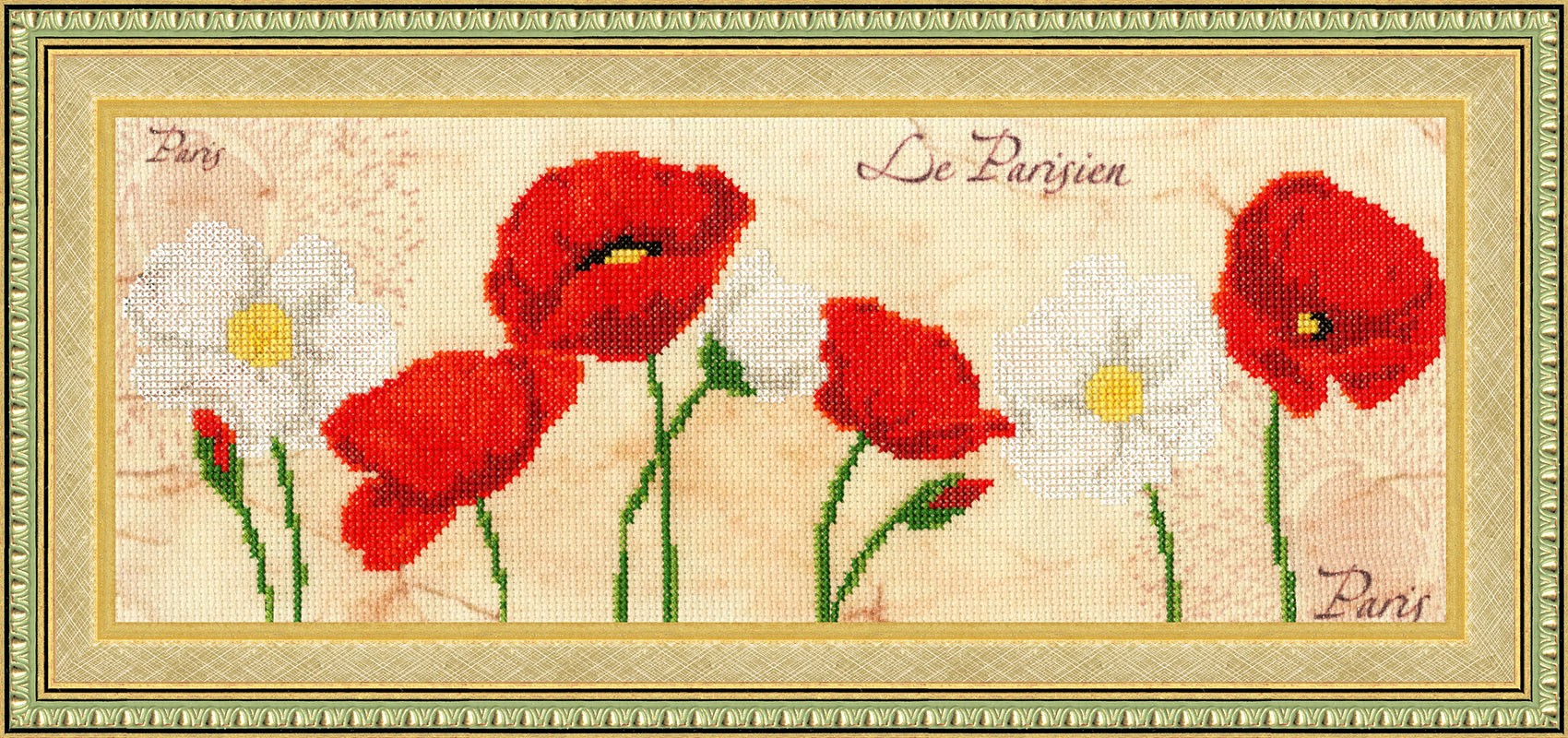 (Прекращено) Poppy Paradise S / KN011